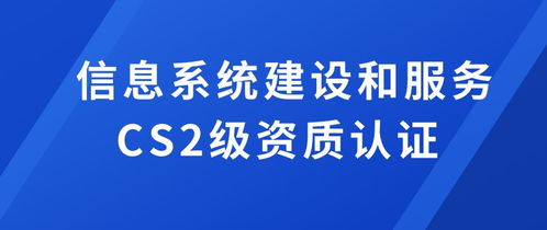 上海互聯網軟件集團 高端協同管理軟件產品和咨詢服務提供商