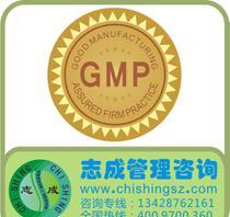 認(rèn)證咨詢(xún)管理培訓(xùn) 從價(jià)格到廠家的全面指南