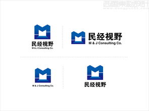 民經(jīng)視野管理咨詢公司Logo設(shè)計(jì)案例 西風(fēng)東韻的現(xiàn)代詮釋